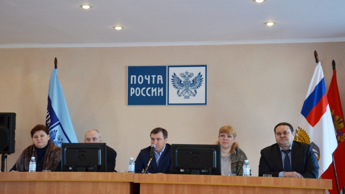 Оренбургский филиал Почты России подвел итоги 2014 года