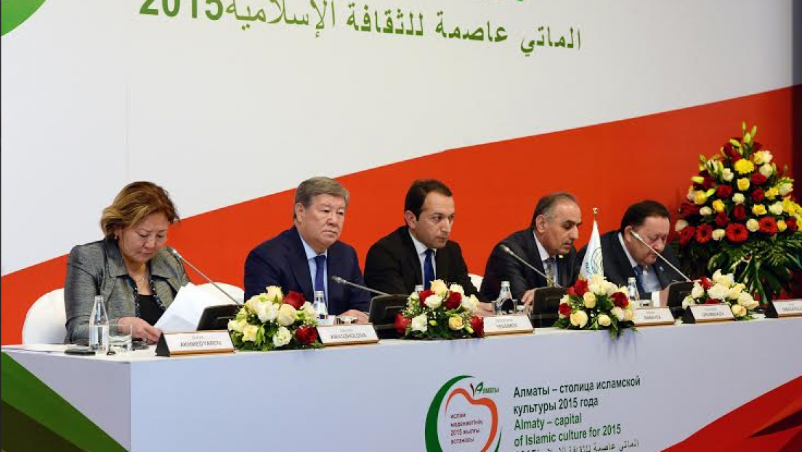 Новый статус Алматы – столицы исламской культуры