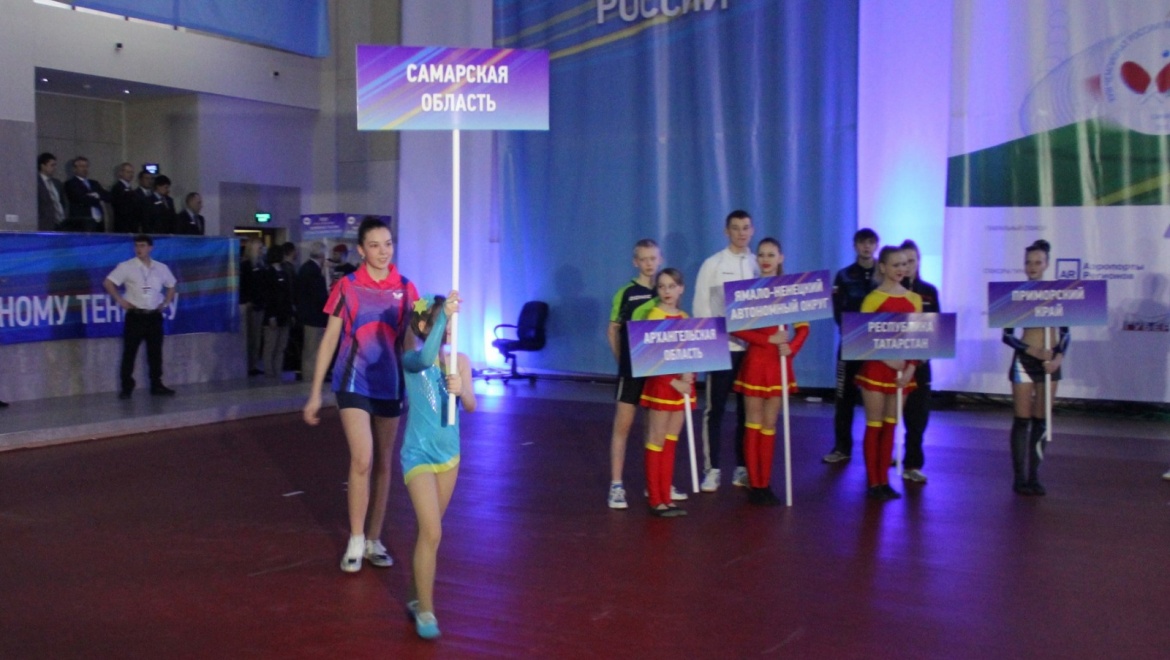 В Самаре проходит Чемпионат России по настольному теннису