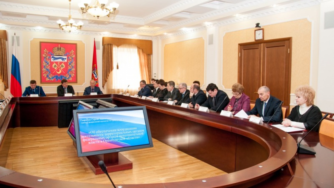 Как быть с ростом цен обсудили на координационном совещании