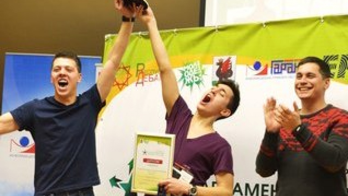 В столице РТ пройдет турнир по парламентским дебатам «Kazan Open»