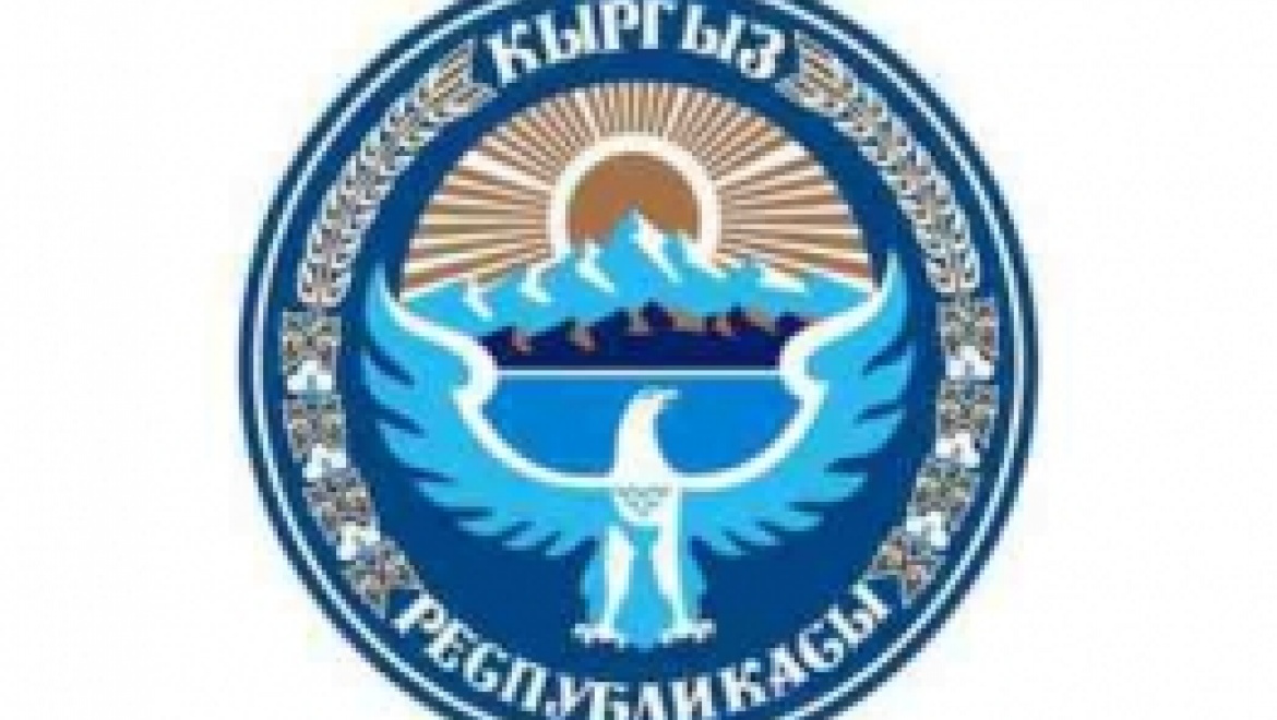 В марте в Киргизии пройдут Дни культуры и науки Республики Башкортостан