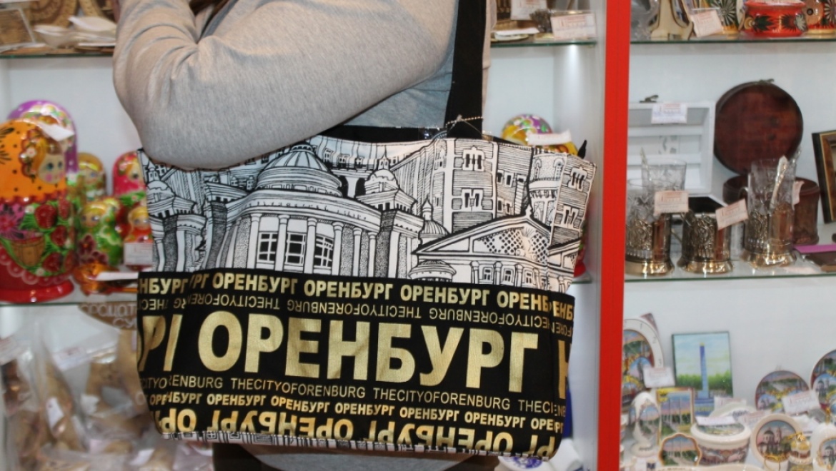 «Сувенирам Оренбурга» - 5 лет!