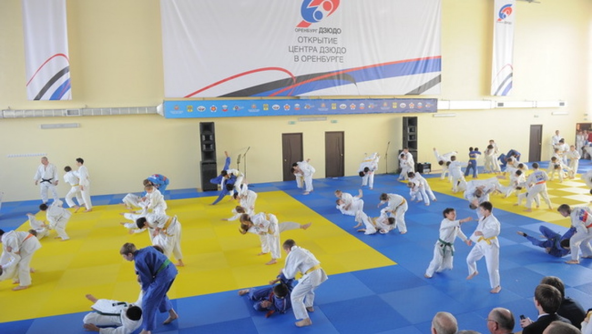 "Центру дзюдо" – 3 года!