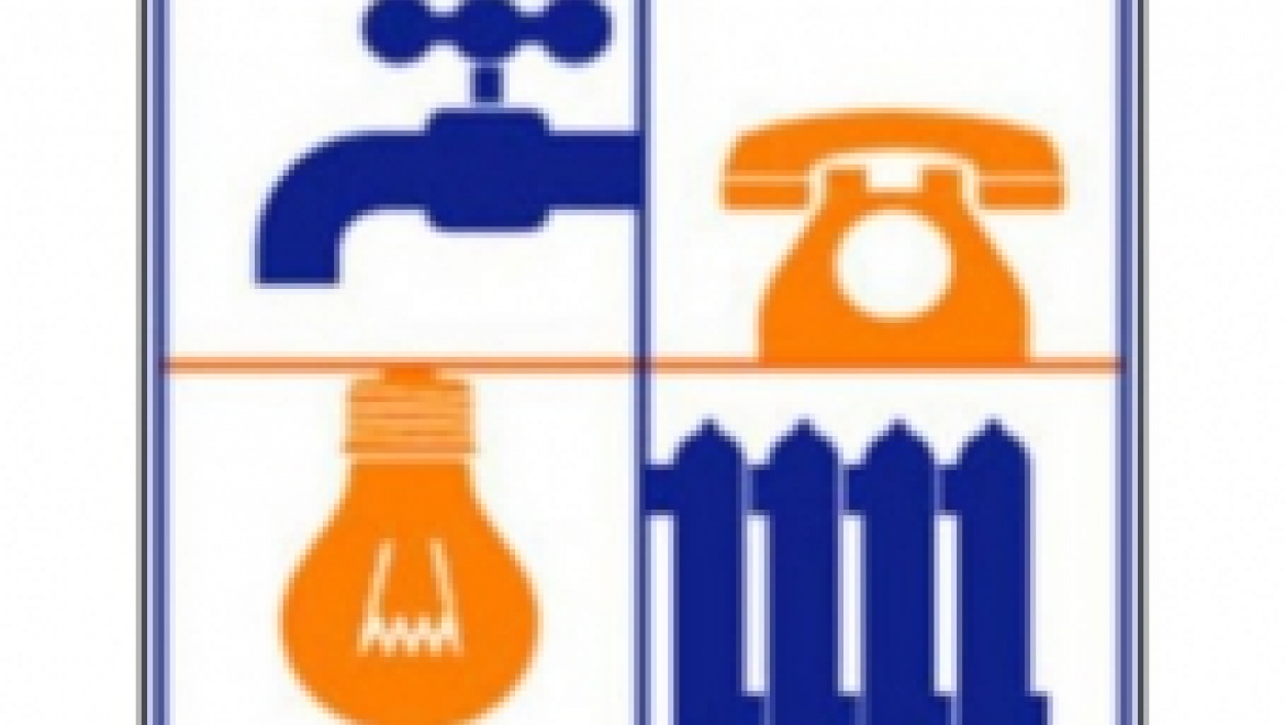 Башкортостан переходит на поквартирные системы отопления