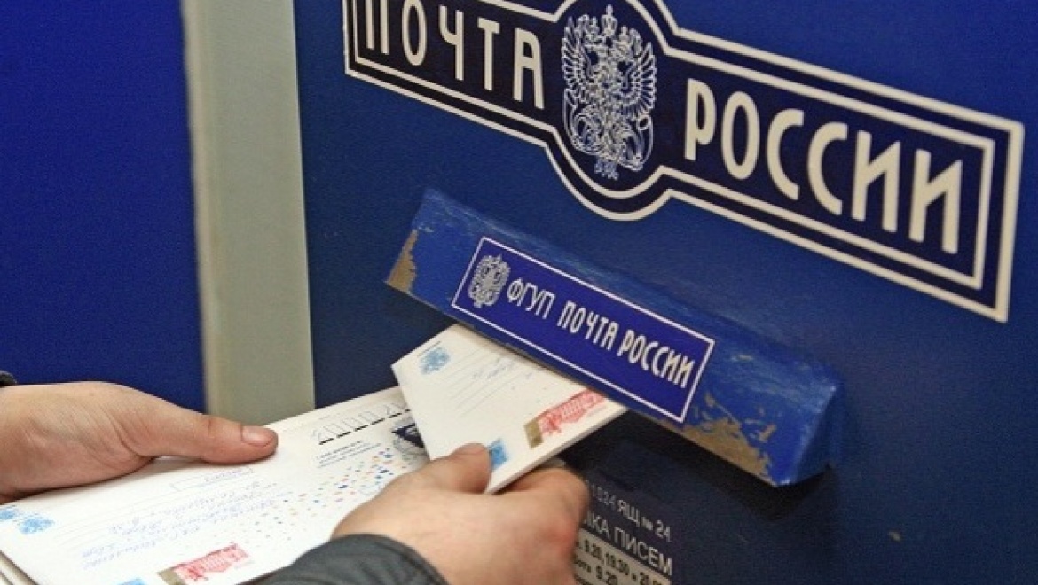 8 марта отделения почтовой связи Татарстана работать не будут
