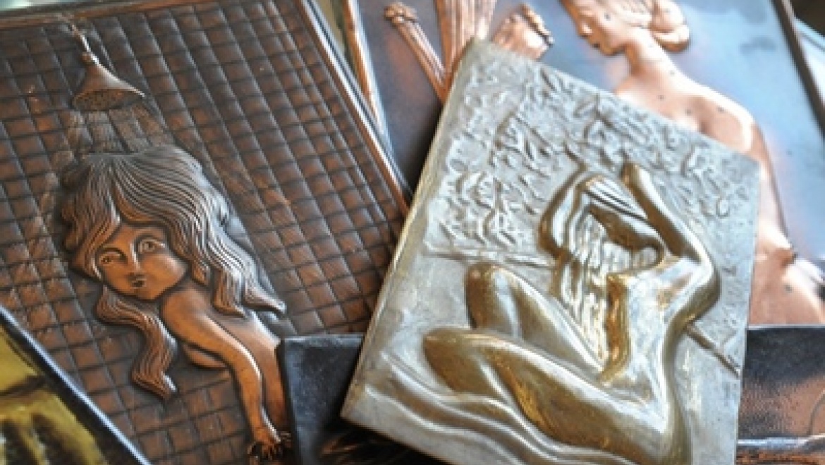 В Музее соцбыта покажут «наивную эротику советского времени»