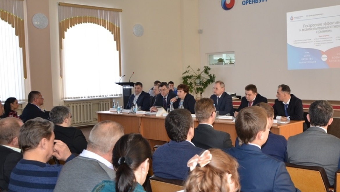 «Оренбург Водоканал» заявил об открытости и прозрачности всех закупочных процедур   