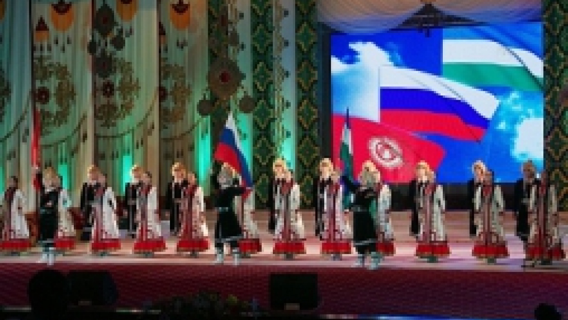 В Бишкеке открылись Дни культуры и науки Башкортостана в Кыргызстане