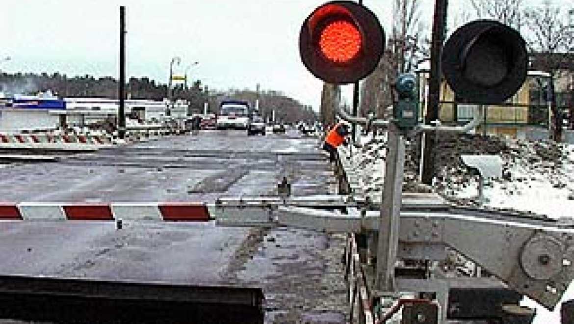 Внимание, переезд!