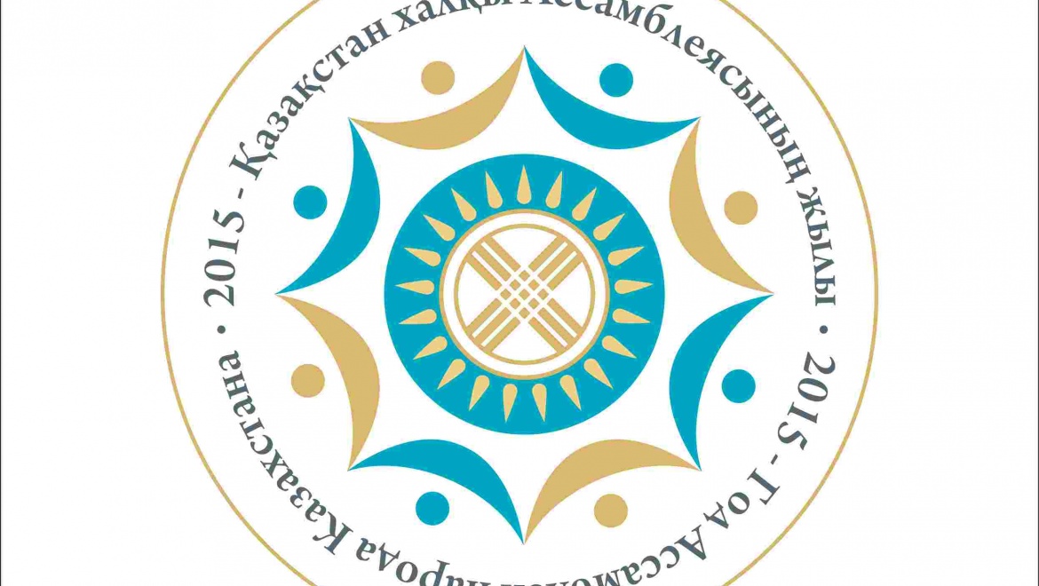 В картинной галерее «Астана» открывается выставка казахстанского изобразительного искусства «Многонациональная палитра Казахстана»