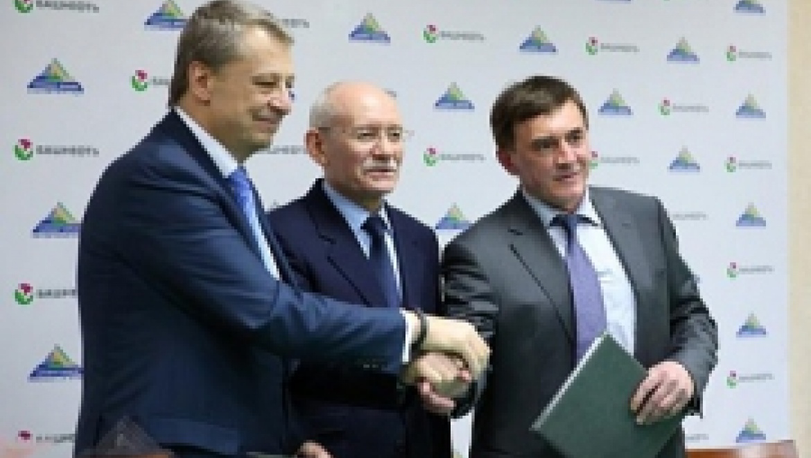 Подписан договор о генеральном спонсорстве между ОАО АНК «Башнефть» и хоккейным клубом «Салават Юлаев»