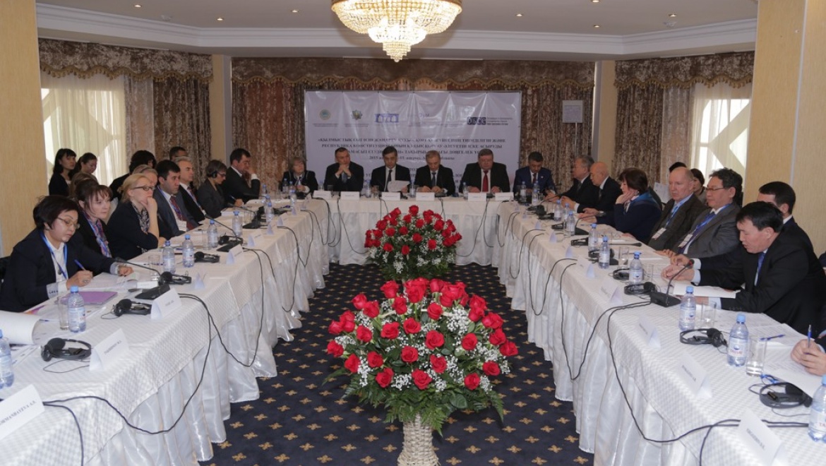 О заседании круглого стола по вопросам модернизации уголовно-процессуального законодательства (12-13 марта 2015 г.)