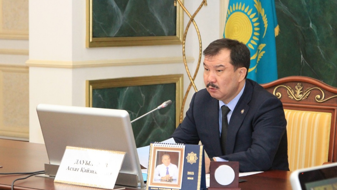 О заседании коллегии Генеральной прокуратуры (г.Астана, 12 марта 2015 г.)