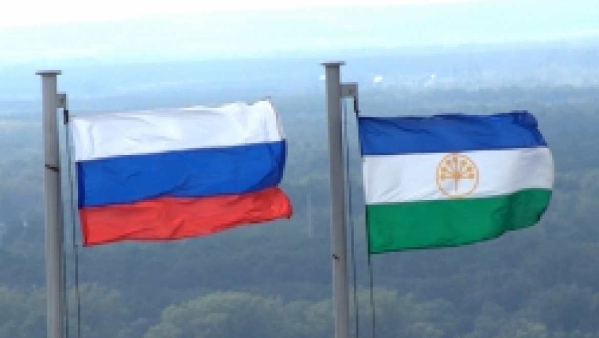 Глава Рослесхоза Иван Валентик провел встречи с членами Правительства Башкортостана