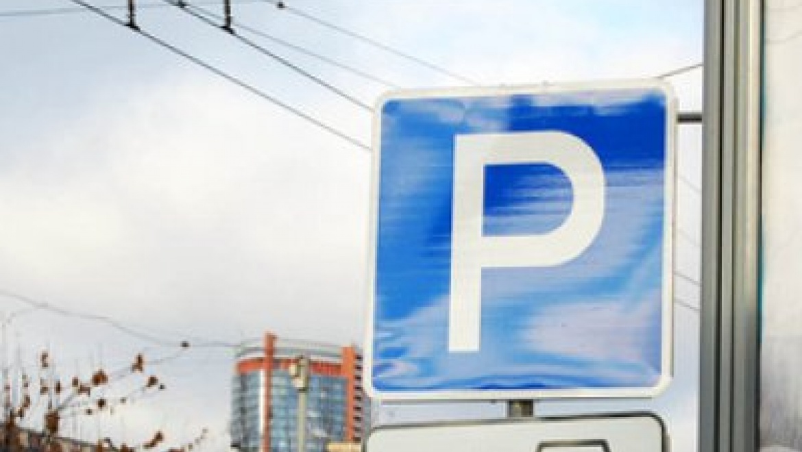 15 марта на территории стадиона «Рубин» будет ограничена парковка автомобилей