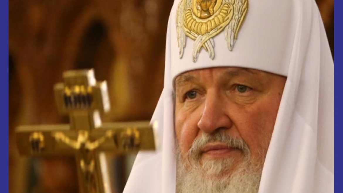 Патриарх Кирилл предложил законодателям вывести аборты из системы ОМС