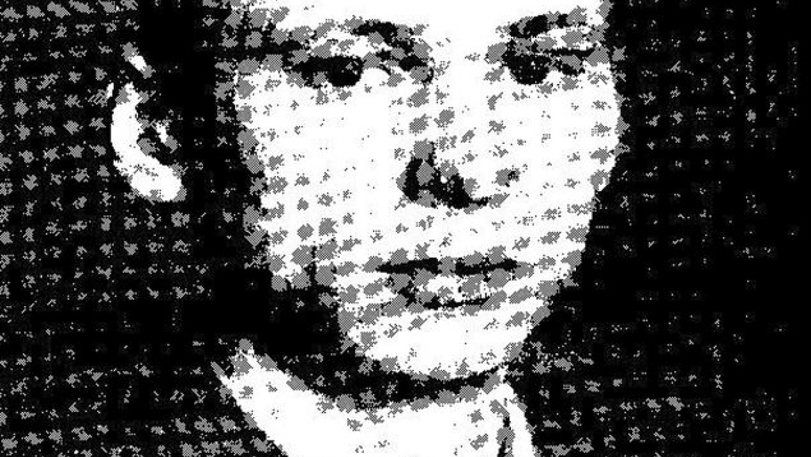 Внимание, розыск!