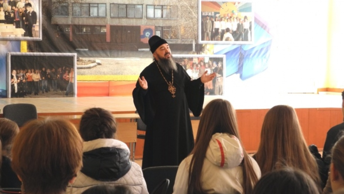 Урок толерантности для школьников