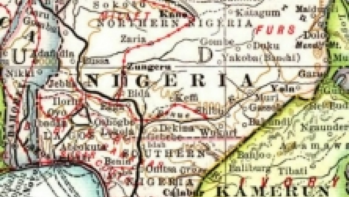 Оренбургские приставы экстрадируют на Родину жителей Нигерии и Молдовы 