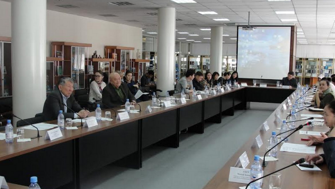 В Алматы обсудили проблемы казахского языка в городской среде