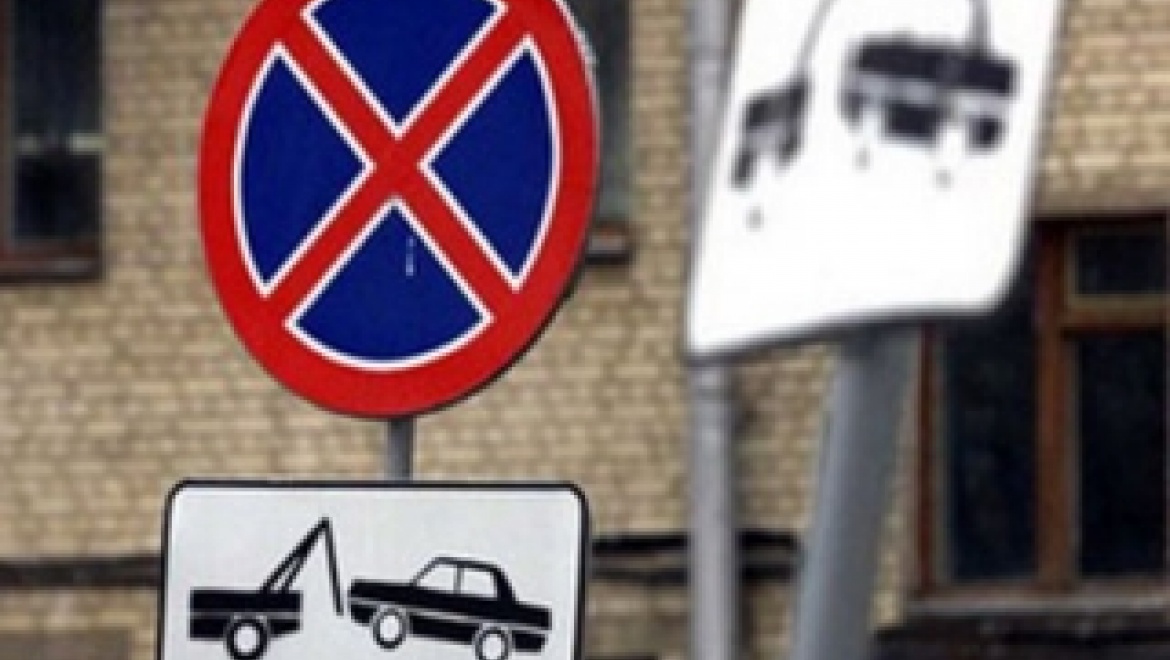 В Казани 21 марта будет ограничена парковка транспортных средств возле стадиона «Рубин»