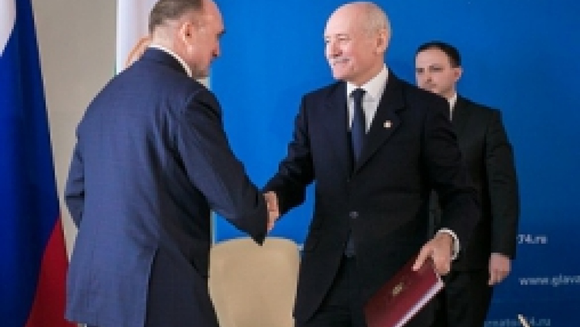 Подписано Соглашение между Правительствами Республики Башкортостан и Челябинской областью