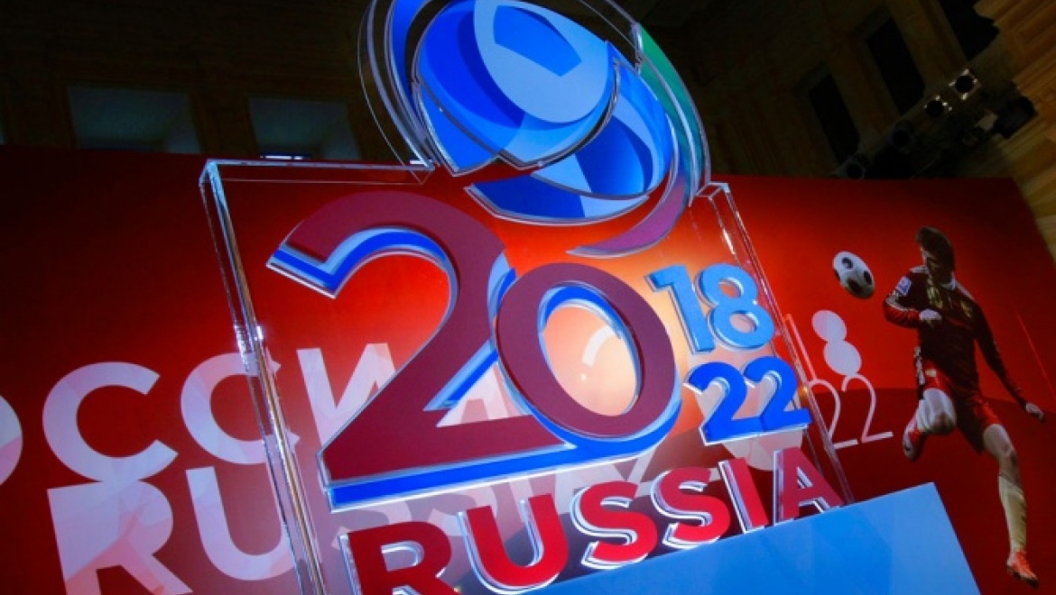 Открыт набор волонтеров на предварительную жеребьевку ЧМ-2018 по футболу