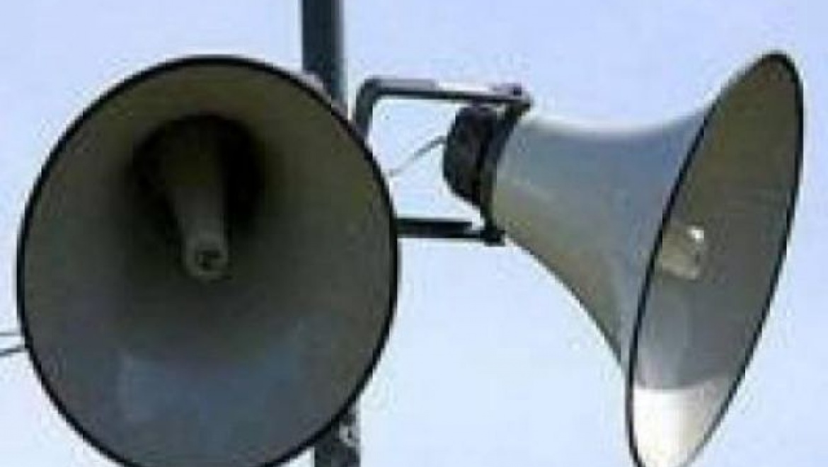 25 марта будет производиться техническая проверка системы оповещения населения