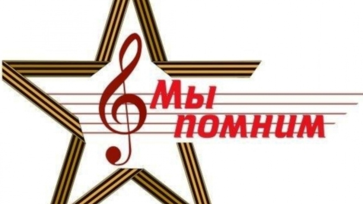 27 марта в Казани пройдет концерт в честь 70-летия Победы