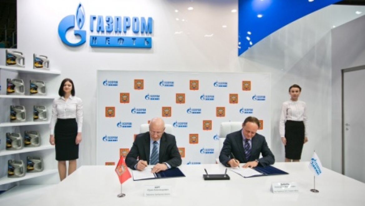 Правительство Оренбургской области и «Газпром нефть» расширяют сотрудничество в рамках программы импортозамещения