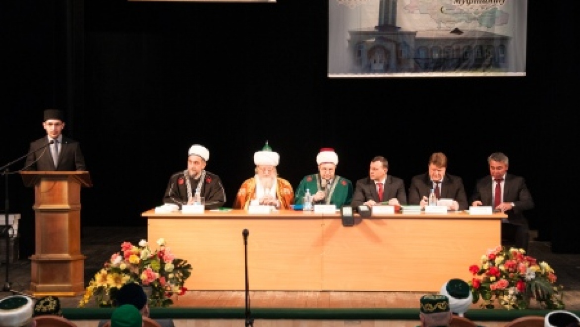 В Оренбуржье прошло заседание меджлиса (съезда) Духовного управления мусульман области