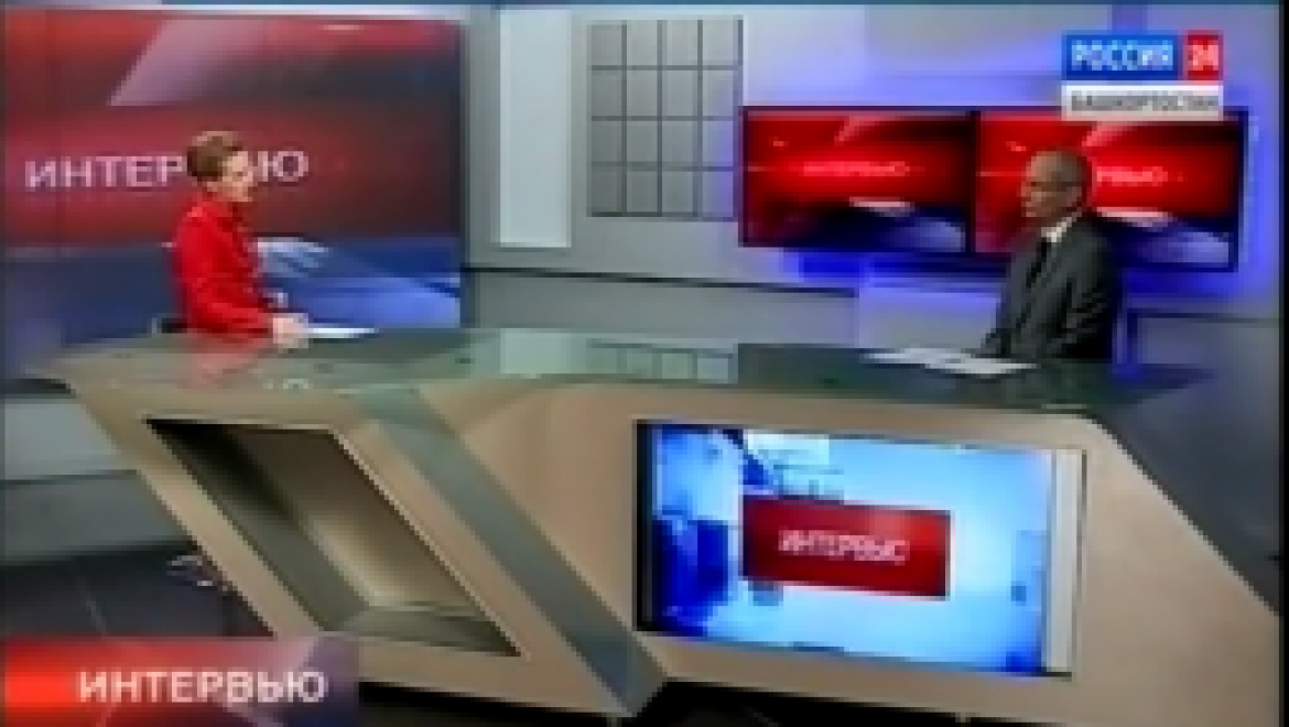 Рустэм Марданов ответил на вопросы телеканала Россия-24