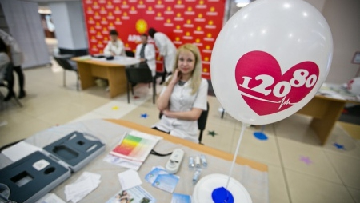 Четыре тысячи оренбуржцев присоединились к акции минздрава «120/80»