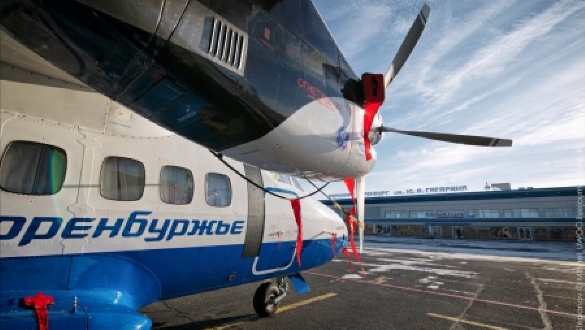 За два года пассажирами авиакомпании «Оренбуржье» стали 115 тысяч человек