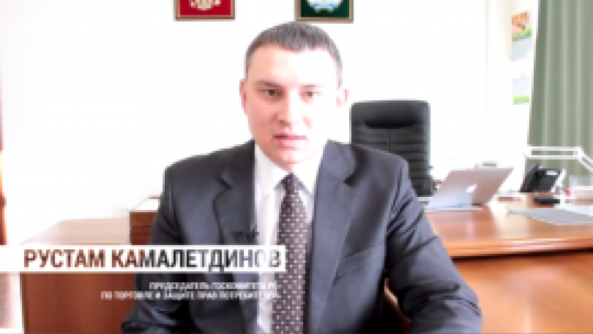 Рустам Камалетдинов: нет никаких предпосылок для дальнейшего роста цен