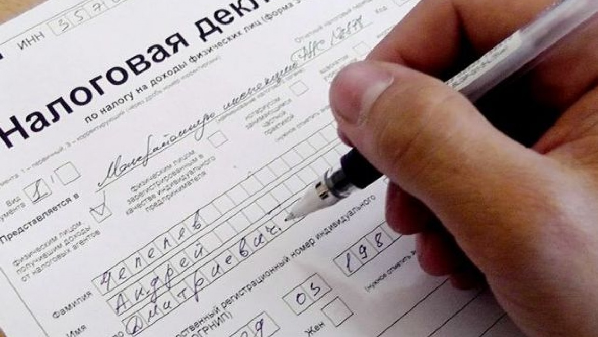 В Казани налоговые декларации обязаны сдать около 35 тысяч человек