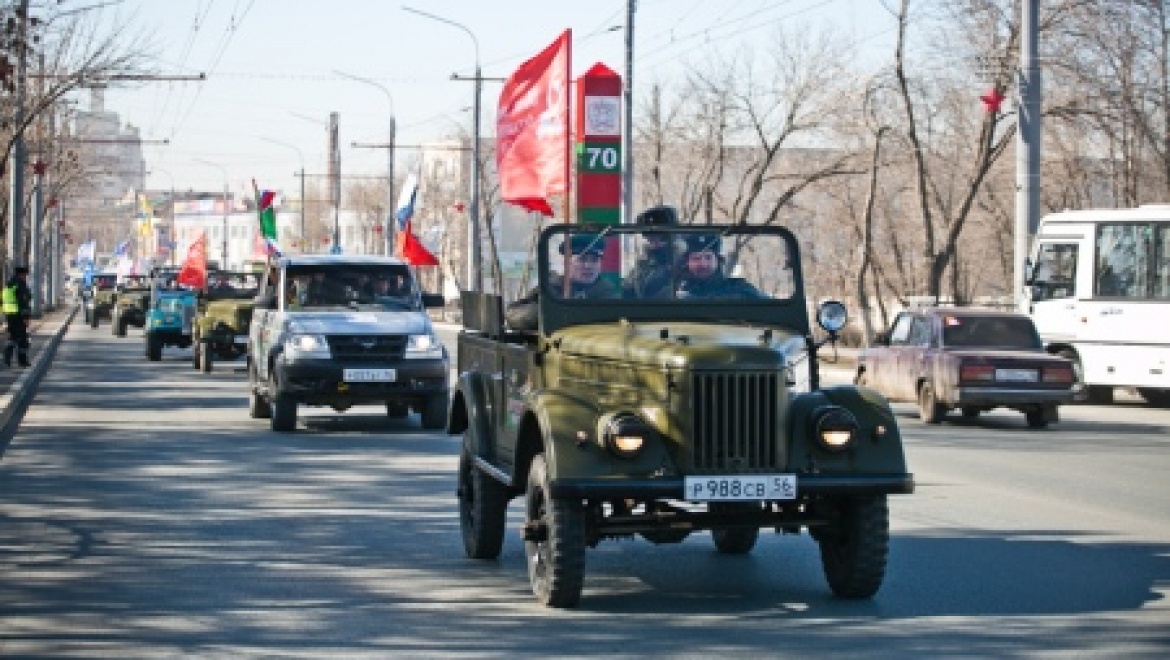 Пограничная Эстафета Победы прибыла в Оренбург