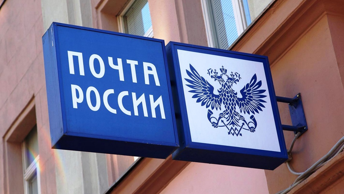 Почта России объявляет о старте основной подписной кампании на второе полугодие 2015 года