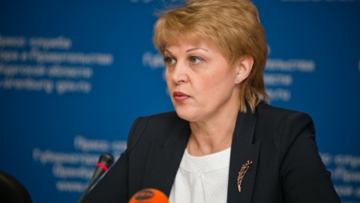 Наталья Безбородова озвучила итоги инвестиционной деятельности в Оренбургской области