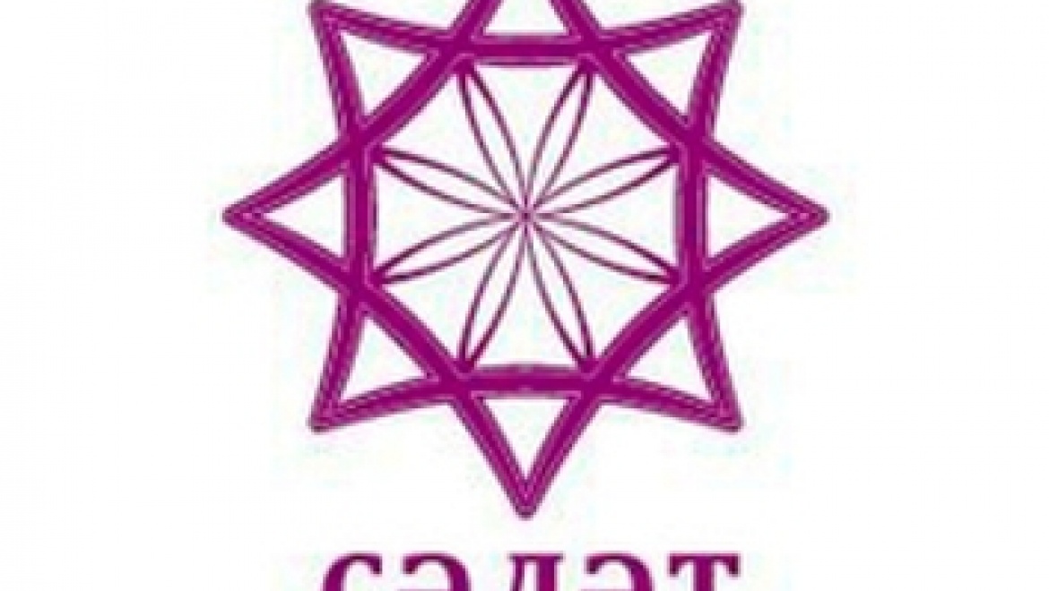 В Казани откроется Международный центр образовательных технологий «Сәләт»