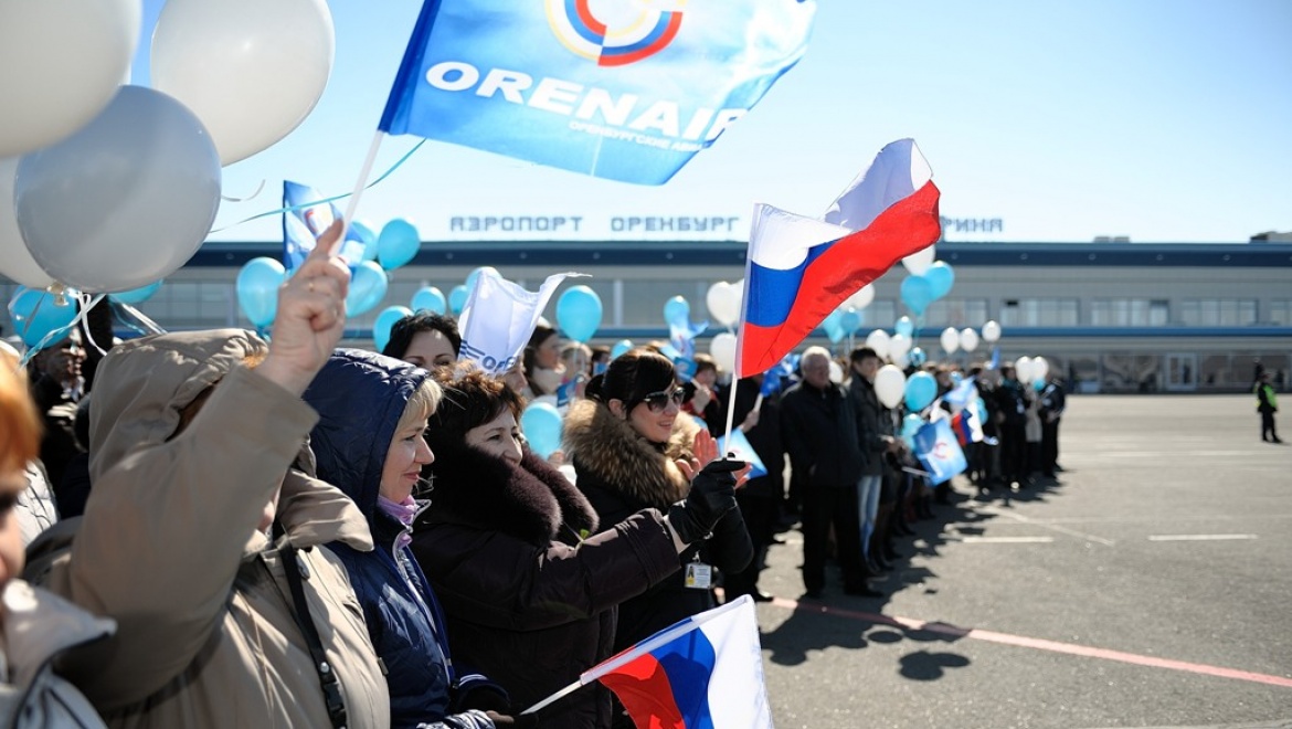 ORENAIR - лауреат премии «Крылья России -2014»
