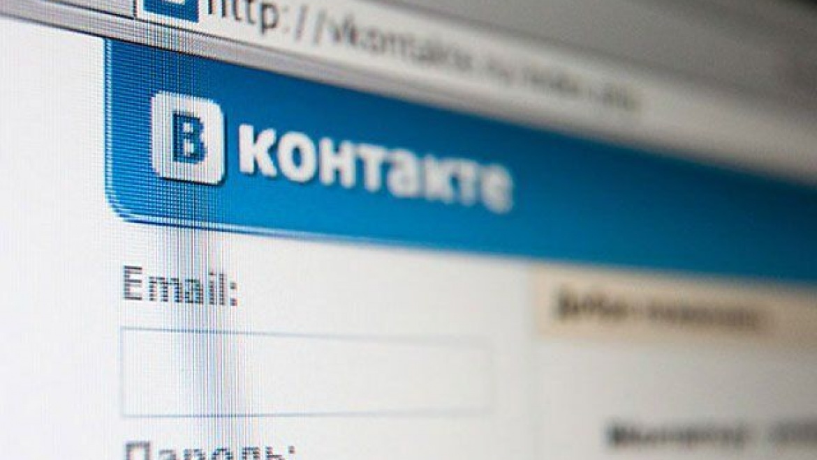 Мошенник решил нажиться на чуткости пользователей соцсети