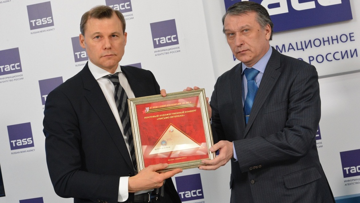 Почта России доставит ветеранам 3 млн писем-треугольников 