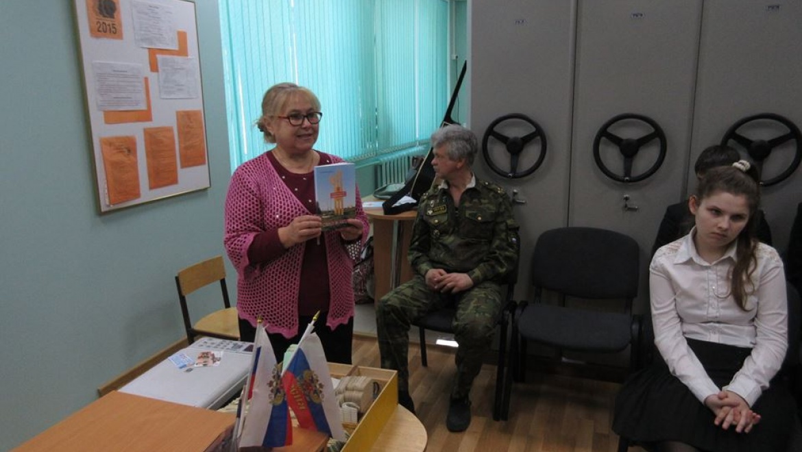 Сельская библиотека присоединилась к акции «Читаем детям о войне»
