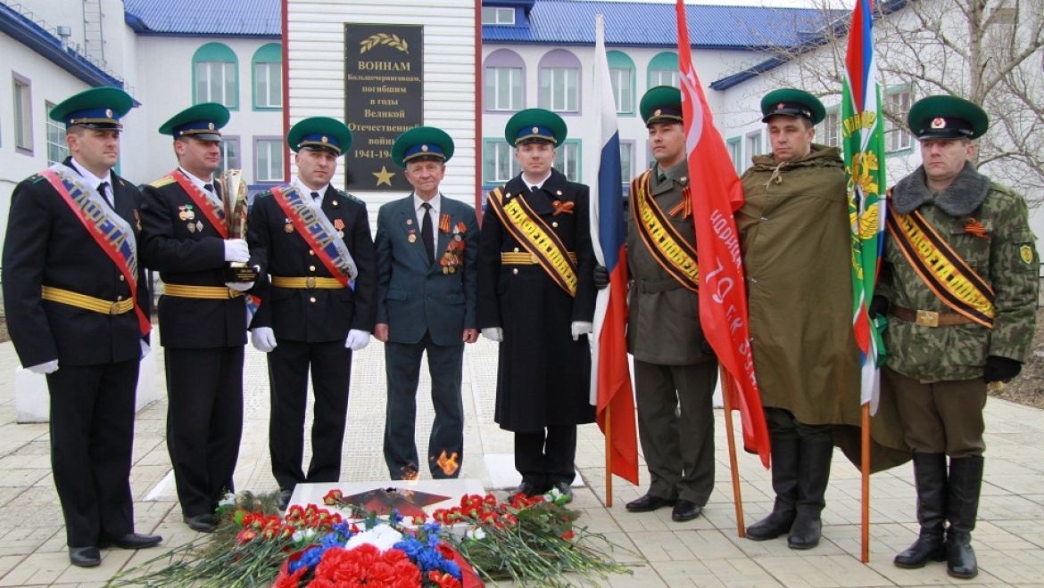 Пограничники Оренбуржья в торжественной обстановке передали Эстафету Победы 