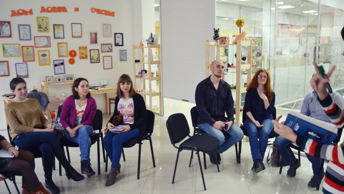 В Доме добра и счастья состоялась первая встреча литературного клуба "Жизнь книги"