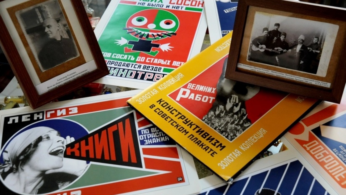 В Казани пройдет выставка «пионера советской фотографии» и «амазонки русского авангарда»
