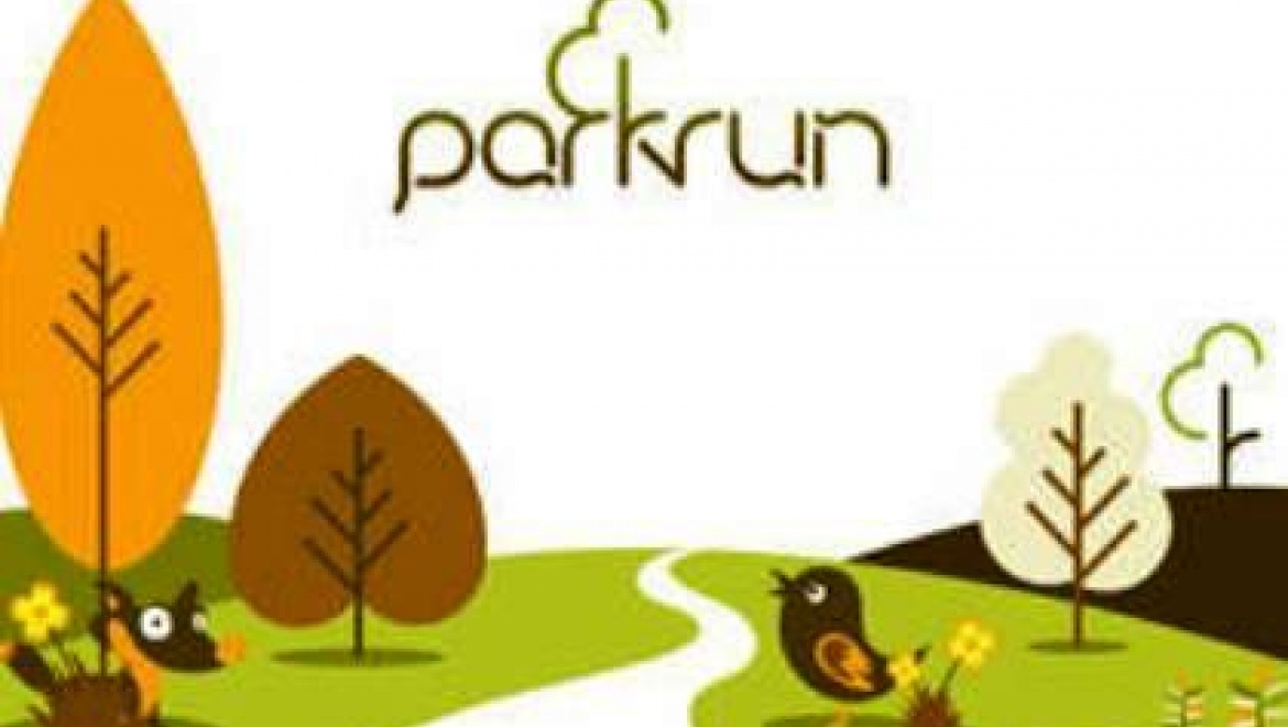Казань присоединилась к глобальному проекту Parkrun