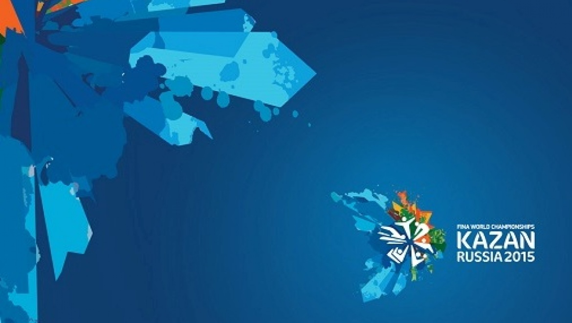 Символ ЧМ-2015 в Казани вернулся на Землю